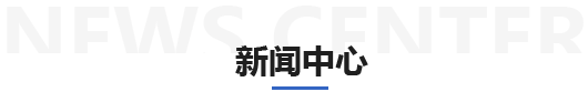 關于我們